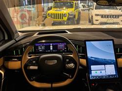 جيلي ستاراي